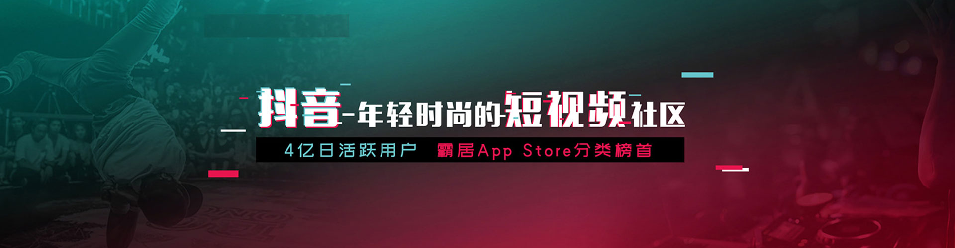 诏安知乎信息流